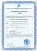 Κίνα ZCH Technology Group Co.,Ltd Πιστοποιήσεις